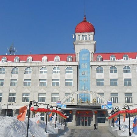 Yabuli Xintong Hotel Shangzhi Exterior photo