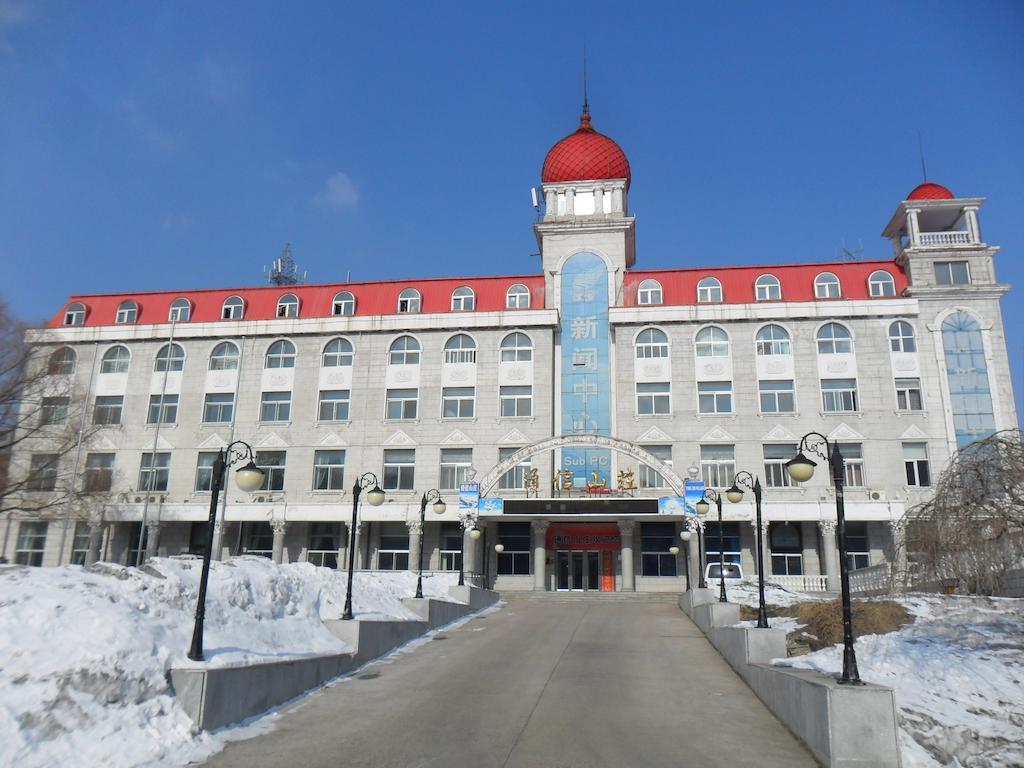 Yabuli Xintong Hotel Shangzhi Exterior photo