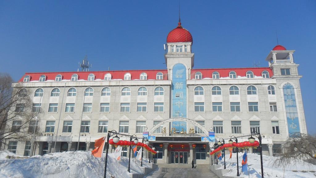 Yabuli Xintong Hotel Shangzhi Exterior photo
