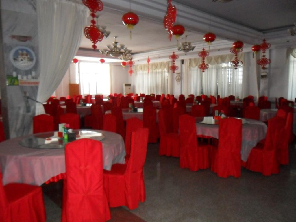 Yabuli Xintong Hotel Shangzhi Exterior photo