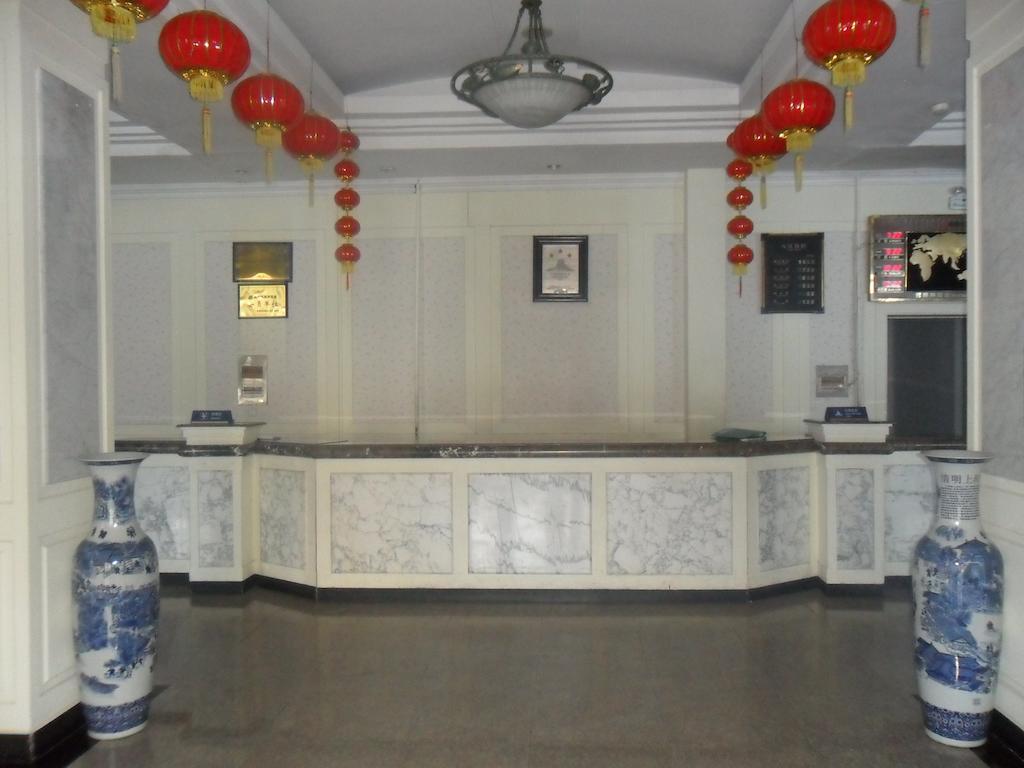 Yabuli Xintong Hotel Shangzhi Exterior photo